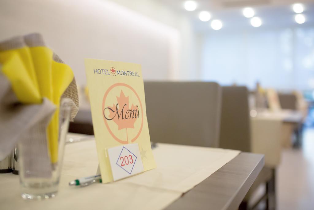 Hotel Montreal ビビオーネ エクステリア 写真
